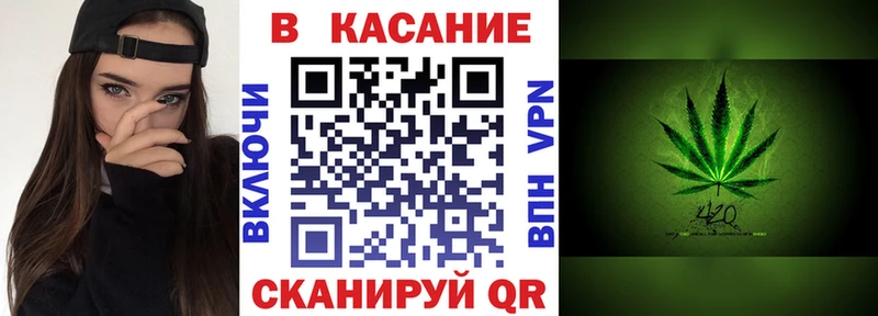 Где купить наркотики Ефремов АМФЕТАМИН Меф Бошки Шишки А ПВП