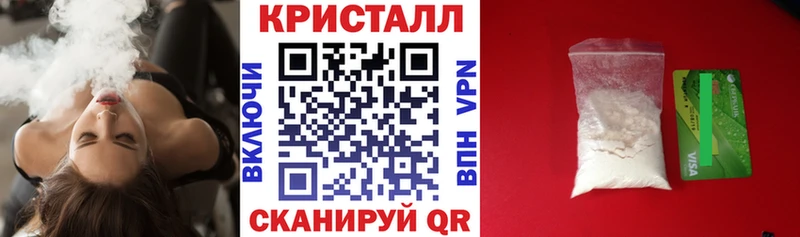 Amphetamine 98%  наркошоп  Ефремов 