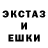 Кетамин VHQ Mad Maflex