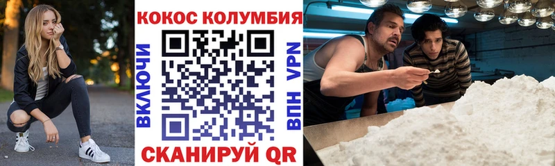 ссылка на мегу ONION Ефремов КОКАИН 98%