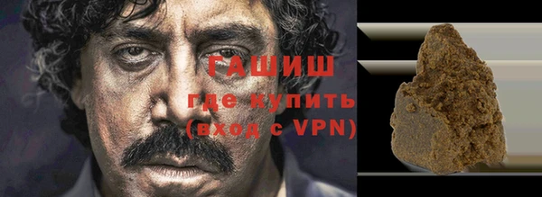 прущая мука Абинск