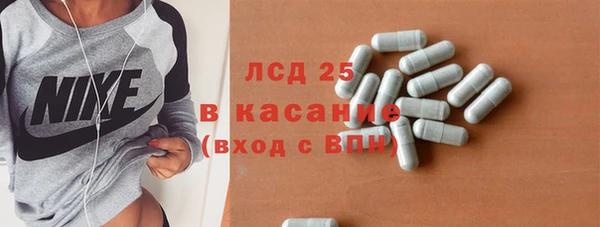 Альфа ПВП Алексеевка