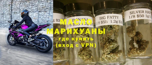 каннабис Абаза