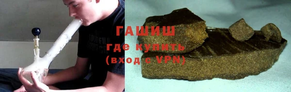 mix Алзамай