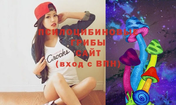 mix Алзамай