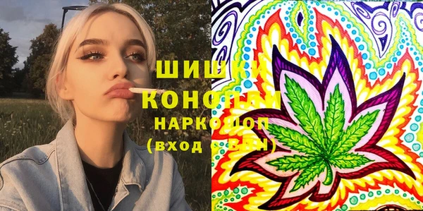 каннабис Абаза