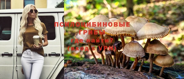 mix Алзамай