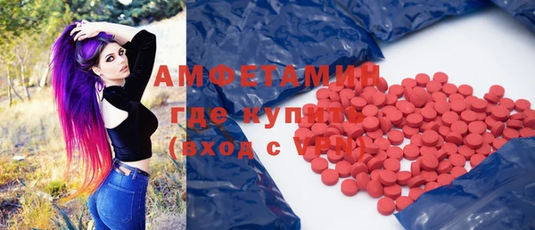 mix Алзамай