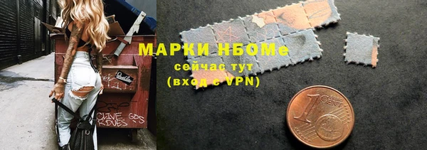 Альфа ПВП Алексеевка