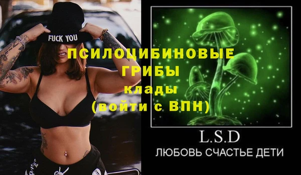 Альфа ПВП Алексеевка