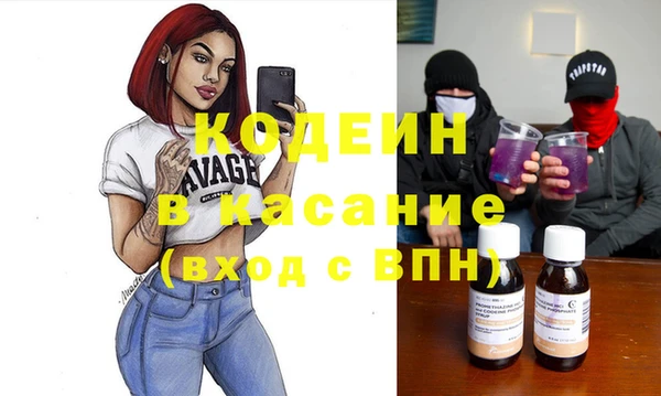 Альфа ПВП Алексеевка