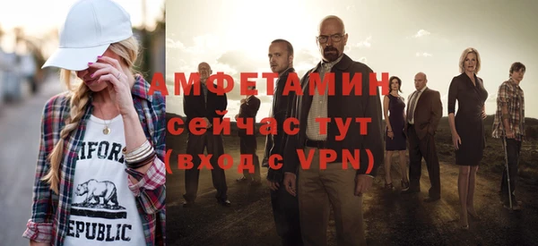Альфа ПВП Алексеевка