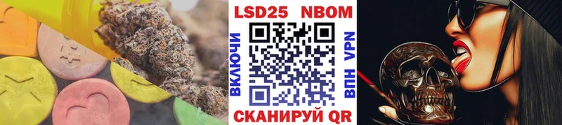 LSD-25 экстази кислота  даркнет сайт  Ефремов 