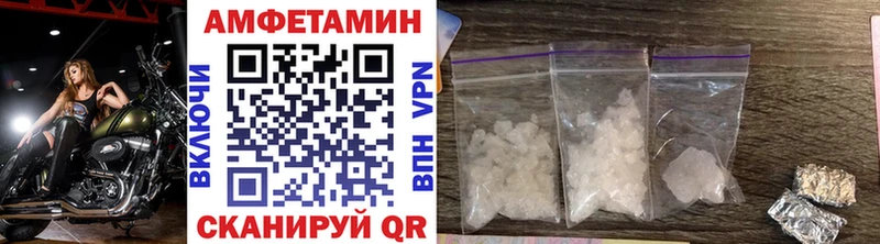 Первитин пудра Ефремов