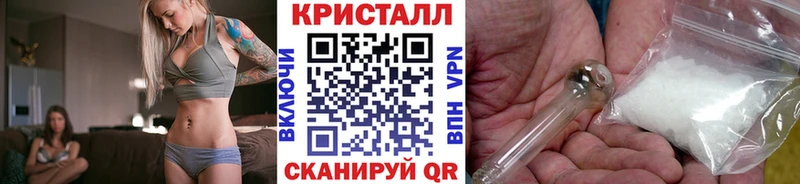 мега маркетплейс Ефремов МЕТАМФЕТАМИН Декстрометамфетамин 99.9% купить наркоту