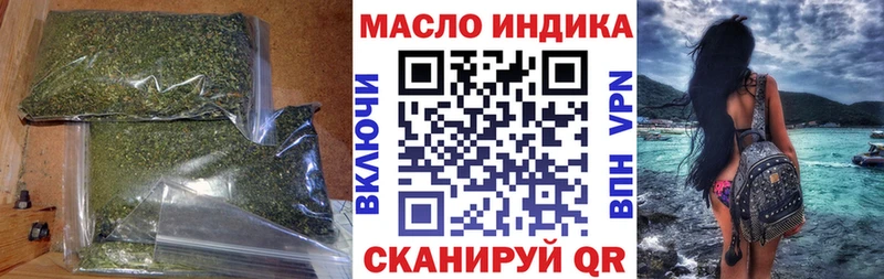 ТГК Wax  цены наркотик  Ефремов 